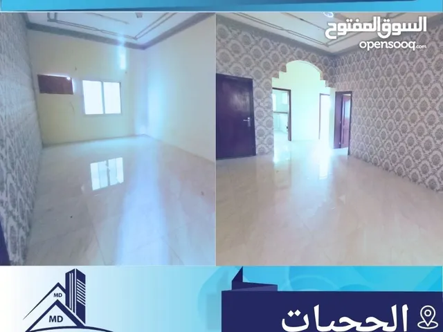   2 Bedrooms Apartments for Rent in Southern Governorate Riffa