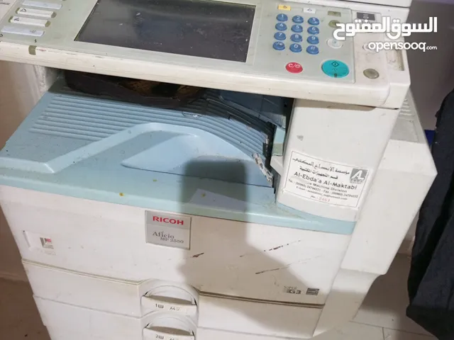 طابعه ممتازه