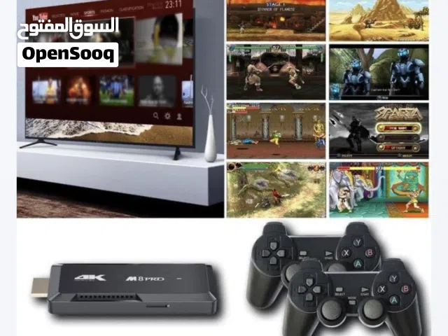 TV Box Gam