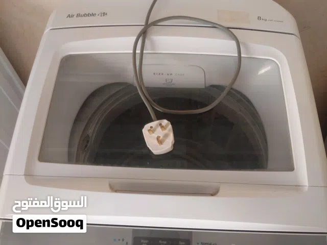 للبيع غساله
