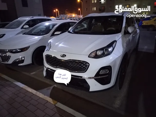 Used Kia Sportage in Baghdad