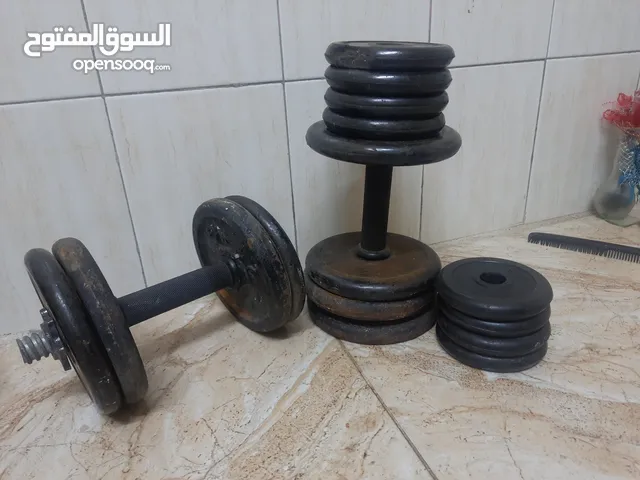 بسم الله دامبلز للبيع