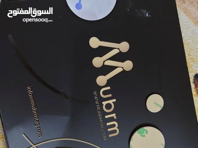 مبرم للبيع