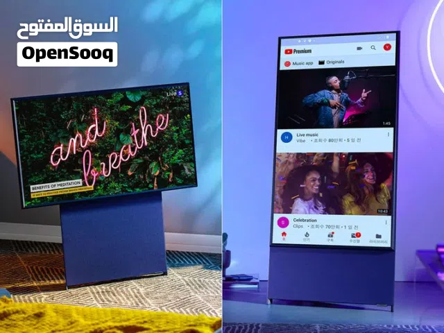 تلفزيون سامسونج سمارت شاشة دوارة كامل بحالة الوكالة شبه جديد للبيع بسعر مغري جدا