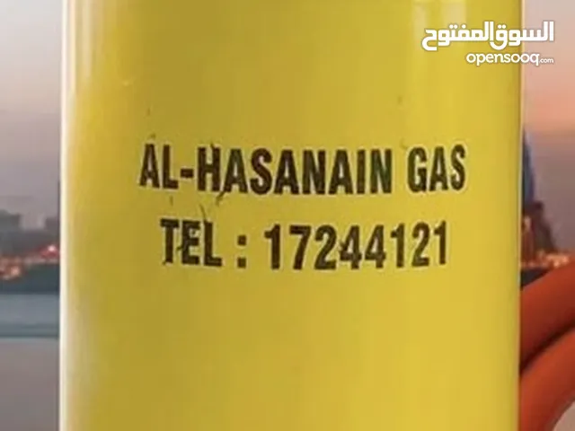 سلندر غاز ابو الحسنين مستخدم للبيع