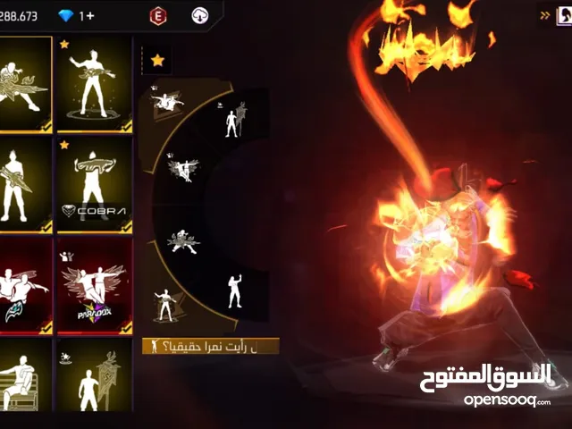حساب فري فاير للبيع فقط الحساب قوي الوصف مهم