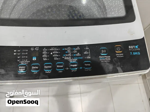 للبيع غسالة Wansa Gold أوتوماتيك تحميل علوي 7 كجم