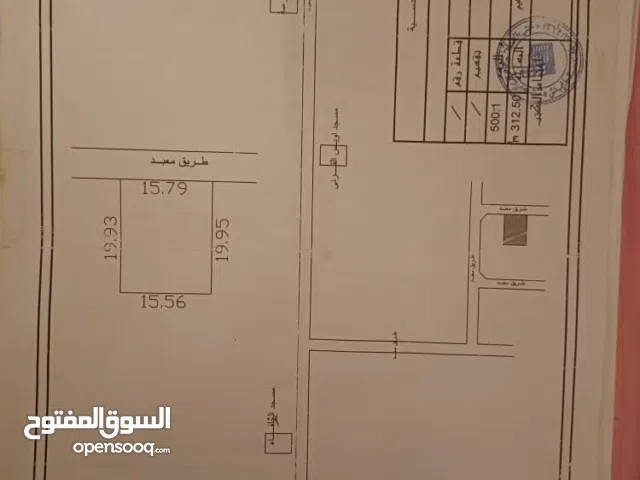 Residential Land for Sale in Tripoli Ain Zara