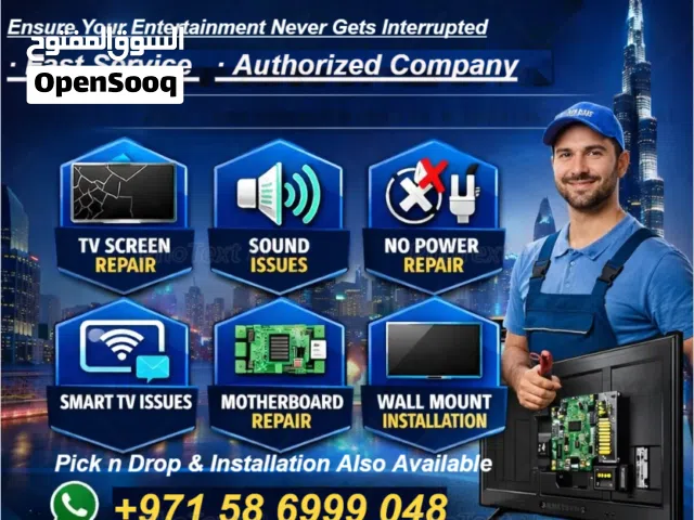 LED  Repairing Sevices