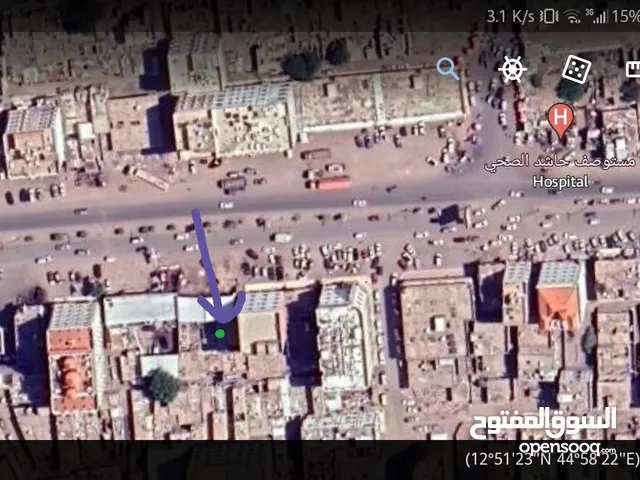 ارضيه للبيع