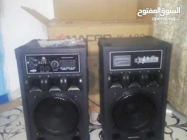  Sound Systems for sale in Tunis