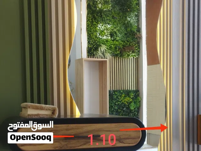 بكس مدخل مريا