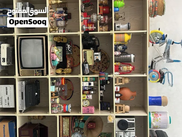 أشياء قديمة وتراثية