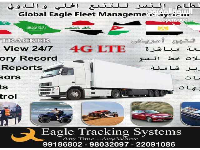 تتبع سيارات-GPS tracker with came-vehicle tracking-fleet management system-GPS tracking