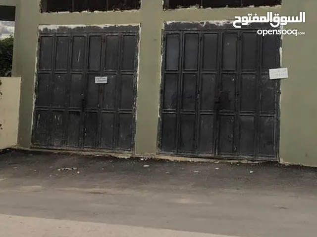 مخازن للايجار عدد 2