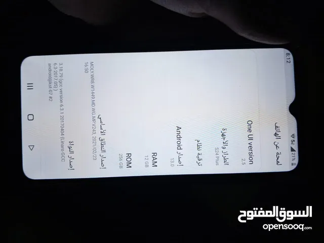 Samsung Galaxy S24 Plus 256 GB in Agadir
