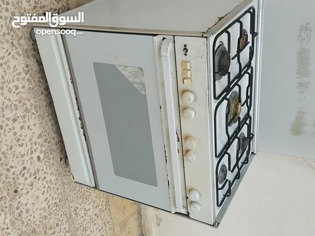 غاز مطبخ