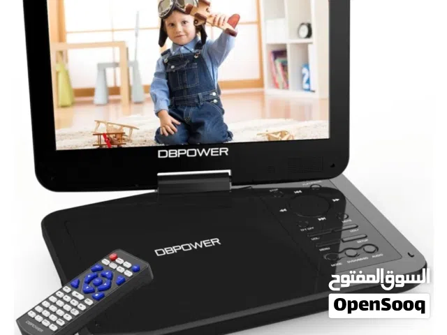 مشغل أقراص DVD محمول من شركة DBPOWER
