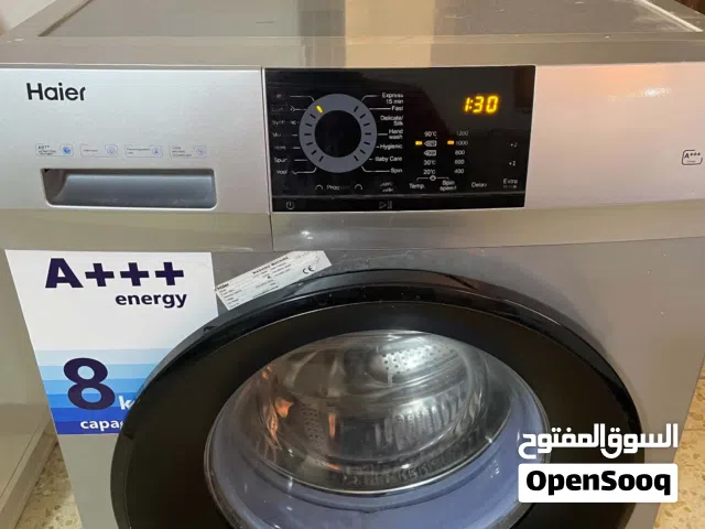 غساله هاير 8 كيلو فل انفرتر اعلى صنف توفير طاقه شاشه عريضه لمس بالكامل نظام حديث جدا موديل 2026 للبي