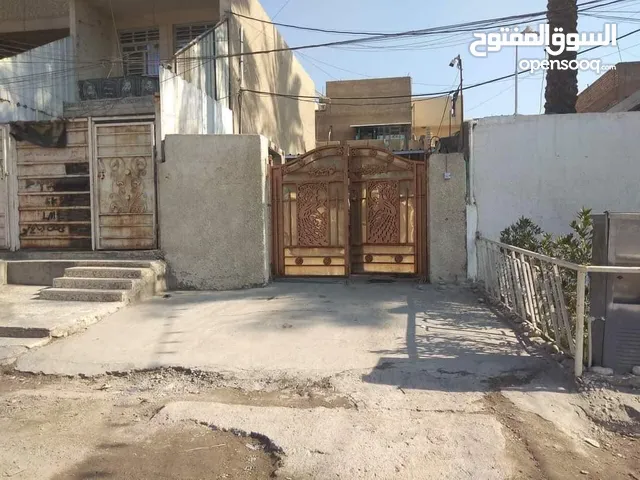 Residential Land for Sale in Baghdad Mashtal