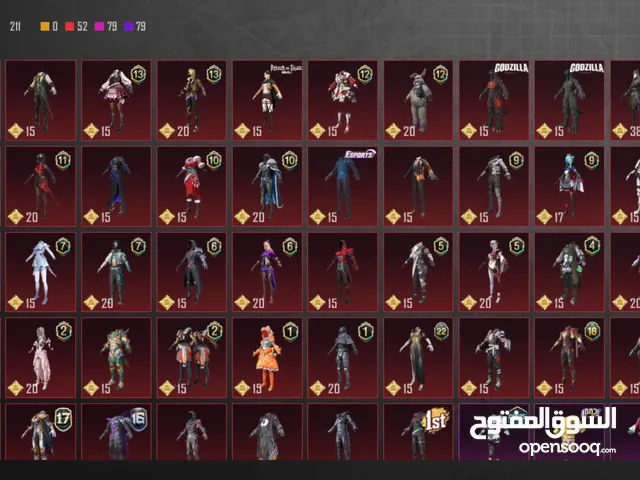 حساب ببجي للبيع