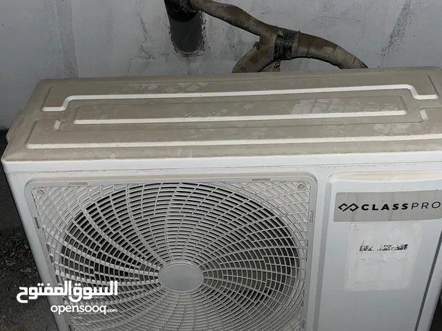 Classpro 1.5 to 1.9 Tons AC in Northern Governorate