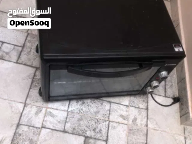 كوشة ما شاء الله مستعملة