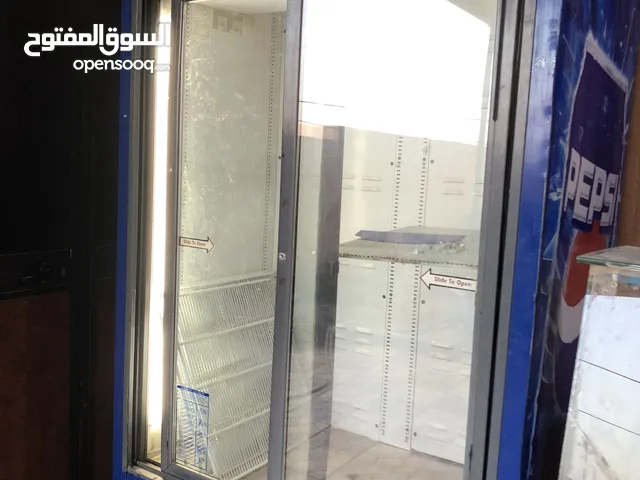 A-Tec Refrigerators in Zintan