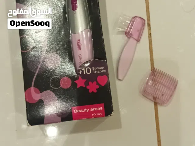 Hair remover machine
