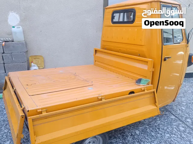 خدمة نقل داخلي بصرة