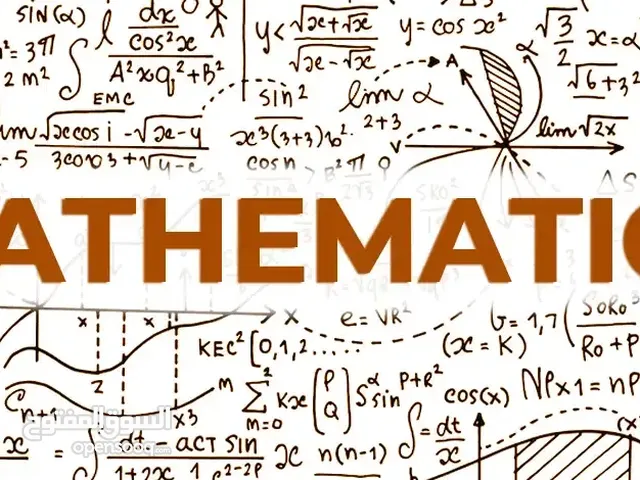 معلم/ خصوصي