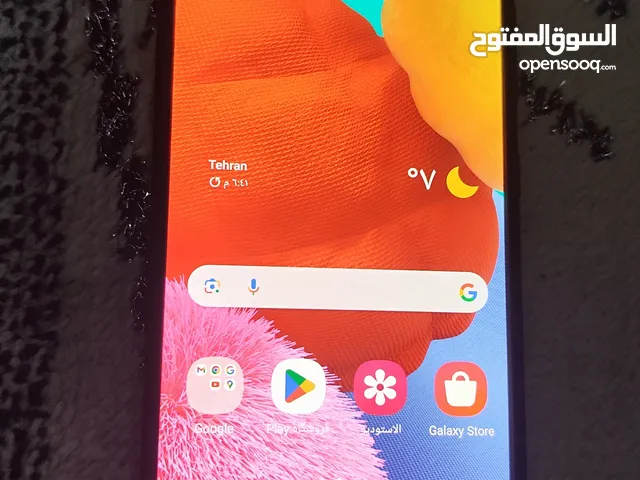 Samsung Galaxy A51 128 GB in Basra