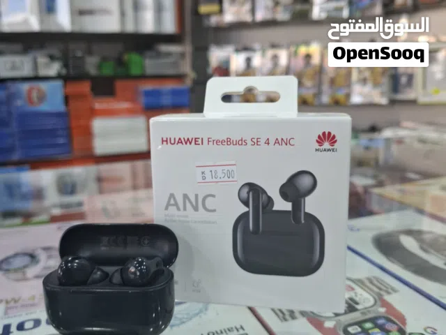 سماعة HUAWEI FreeBuds SE 4 ANC أحدث إضافة اقتصادية من هواوي،