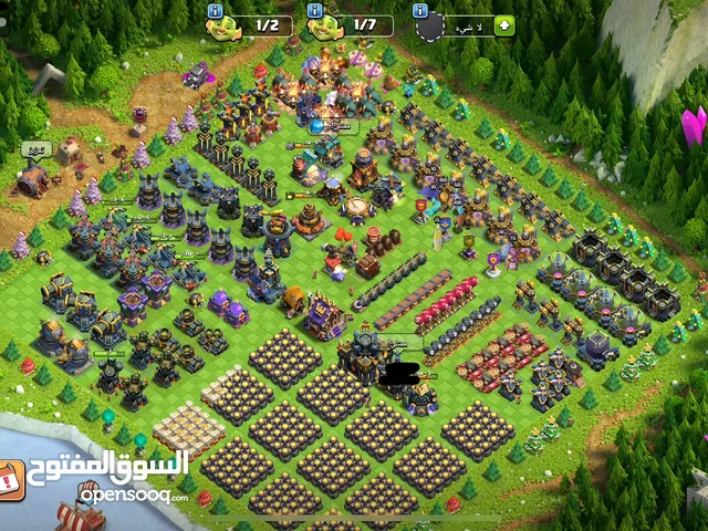 قرية كلاش اوف كلانس قاعة مدينة 17 فل ماكس Clash of Clans Vallage Town Hall 17 (Max Level)