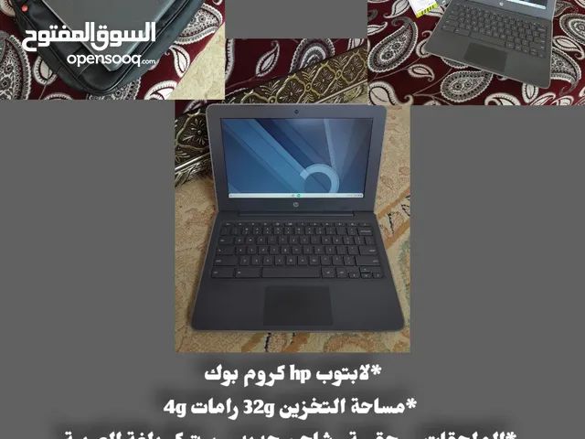 Other HP  Computers  for sale  in Al Sharqiya