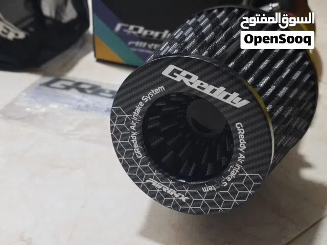 فلتر ريس filter
