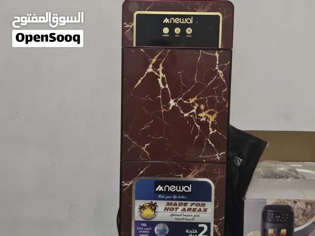 براد ماء جديد