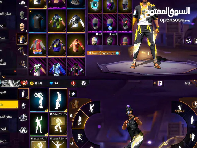 حسابات فري فاير