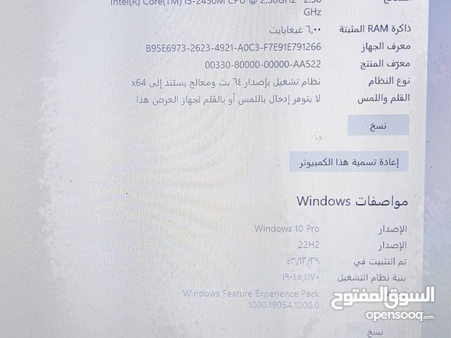 Windows Toshiba for sale in Mecca