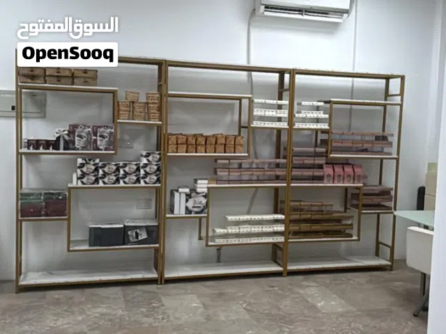 ارفف ذهبية للبيع بأسعار تصفية