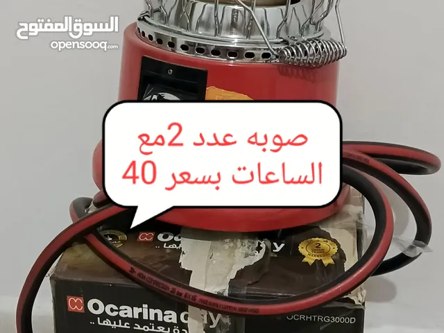 اثاث مستعمل بحاله الوكاله