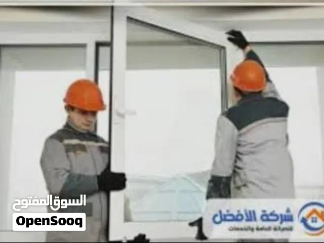 فني صيانة المانيوم