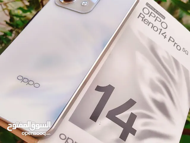 Apple iPhone 14 Pro Max 256 GB in Cairo