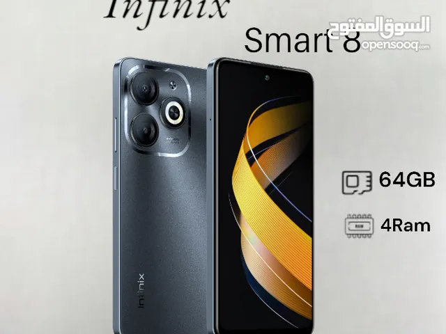 Infinix Smart 8 انفنكس سمارت  الاصدار الاحدث من أنفنكس smart8