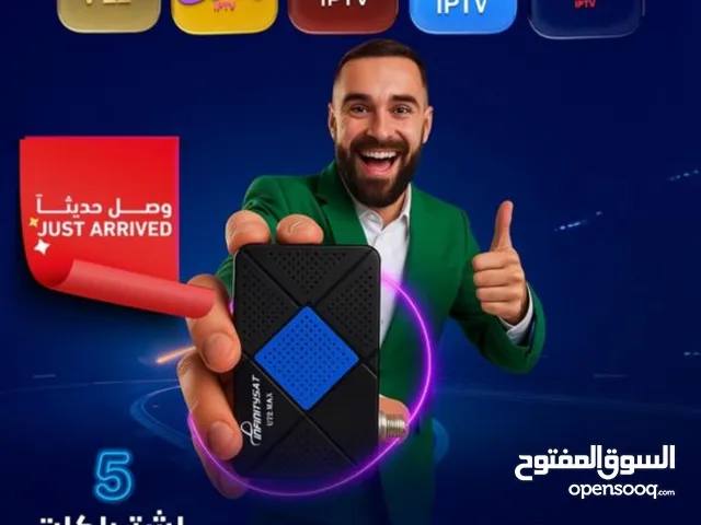 Infinity u 72 max بسعر حرق الحرق!!