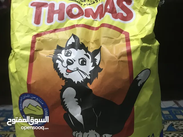 مستلزمات قطط