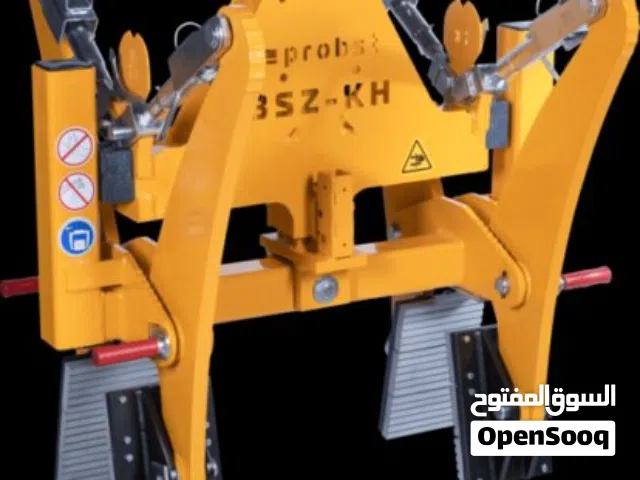 الة حمل حواجز الطرق الاسمنتية الثقيلة بكل سهولة