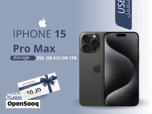 IPHONE 15 PRO MAX ( 256GB ) USED /// ايفون 15 برو ماكس ذاكرة 256 مستعمل وكاله