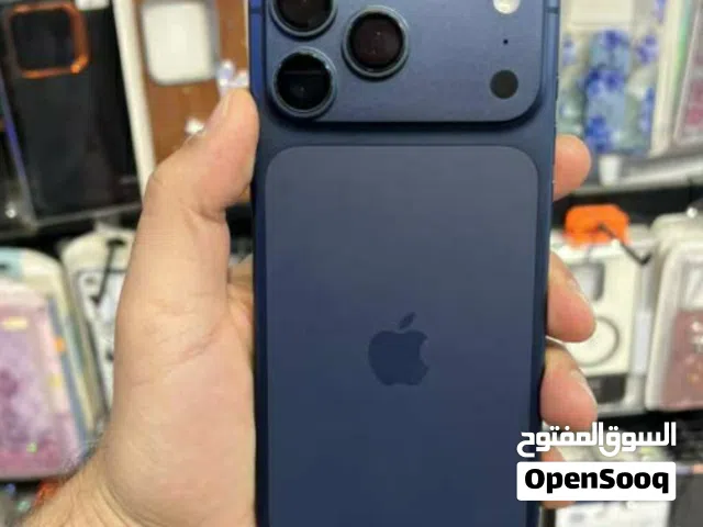 Apple iPhone 17 Pro Max 512 GB in Seiyun