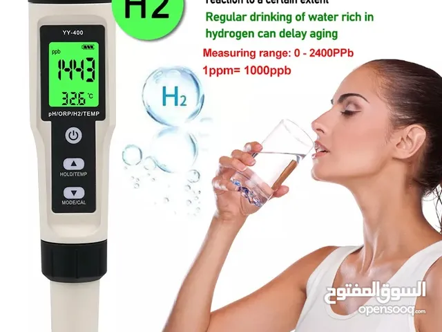 جهاز لقياس حموضة وقاعدية الماء PH Tester  4 in 1 وقياس الهيدروجين والتاكسد